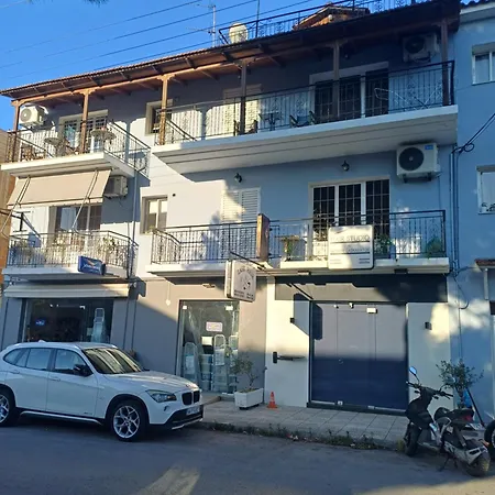 Argostolihome Διαμέρισμα Αργοστόλι